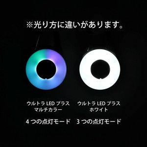 【夜散歩　春夏　秋冬】ループセイフ　ウルトラLEDプラス / LED Dog Collar Light