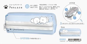 【予約品】ゆるにゃー・ゆるわん 3ルームペンケース《 9/16(火) 予約〆切り》