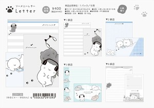 【予約品】ゆるにゃー・ゆるわん ソーメニ−レター《 9/16(火) 予約〆切り》