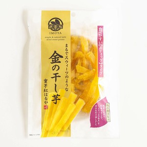 《わけあり特価販売中！》金の干し芋  栃木県産紅はるか スティックタイプ干し芋 自然な甘さ