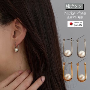 2025年新商品 金耳针耳环 女士 纯钛 宝石 珍珠 日本制造