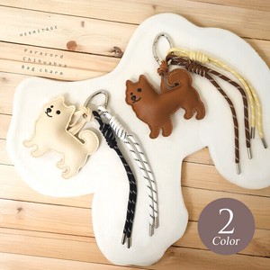 Small Bag/Wallet Rings Dog