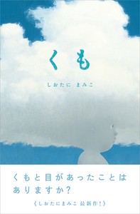 家庭/亲友绘本 2025年