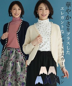 毛衣/针织衫 特别价格 开衫 宝石 短款