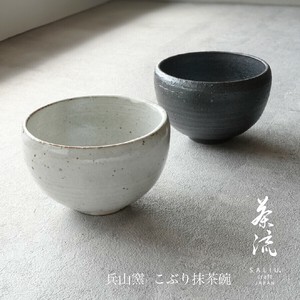 2025年新商品 美浓烧 日本茶杯 LOLO SALIU 日本制造