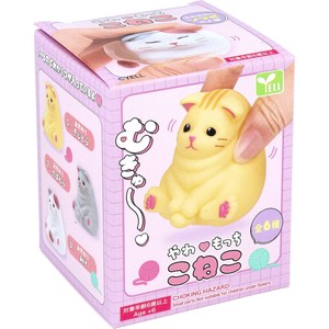 フィギュア やわもっち こねこ 1個入