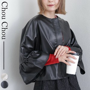 お袖ポワン　合皮ジャケット　デザイン2025人気  chouchou東京