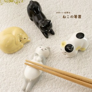 筷架 陶器 可爱 猫用品 猫 1个