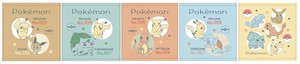 擦手巾/毛巾 宠物小精灵 Pokémon精灵宝可梦/宠物小精灵/神奇宝贝 5种类 34 x 35cm 10月上旬进货