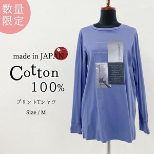 【数量限定/日本製】綿100％ コットン フォトプリントTシャツ カットソー 上代ラベル付き￥11,000