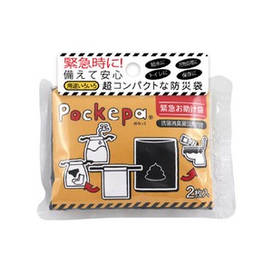 防灾用品