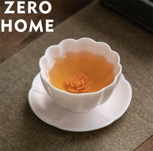 主人杯 建盏 陶製 茶湯道具 友人会 自宅茶話会