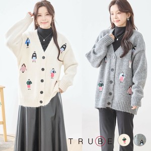 Cardigan Knit Cardigan [2025 NEW]