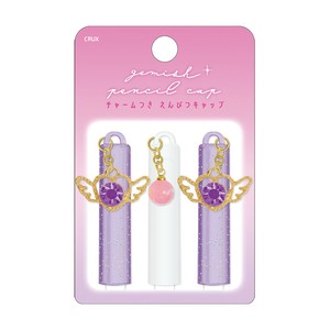 Pre-order Office Item Pencil cap
