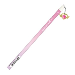 Pre-order Pencil