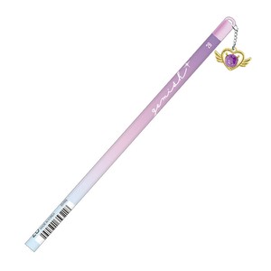 Pre-order Pencil