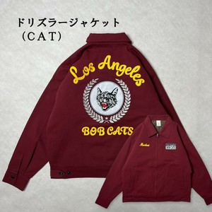 Jacket Drizzler Jacket Casual