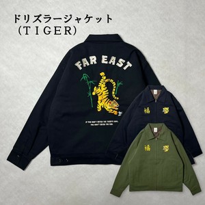 【25AW新作】ドリズラージャケット　(TIGER)　アウター　カジュアル　アメカジ　ストリート　刺繍