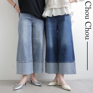 ターンバックデニムパンツ 2025新作 人気  chouchou東京(YO-70226)