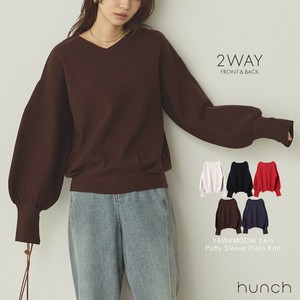 2025年新商品 预购 毛衣/针织衫 防静电
