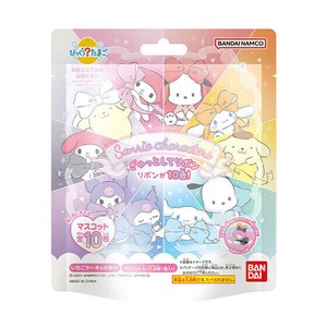【サンリオキャラクターズ】『びっくら？たまご　サンリオキャラクターズ　ぎゅっとしてリボン』
