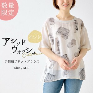 【インド綿】コットンリネン 綿麻 アシッドウォッシュ 手刺繍 プリントブラウス チュニック