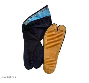 きねや足袋　8303  地下足袋7枚こはぜ(手縫い付底)青縞(藍染)    25.5cm