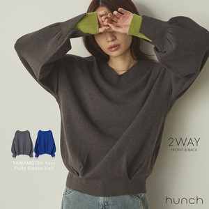 2025年新商品 预购 毛衣/针织衫 防静电