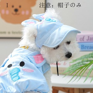ペットアクセサリー帽子  ペット用品  WCMA686
