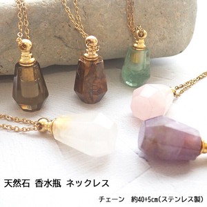 材料/零件 不锈钢 坠饰/吊坠 项链 天然石 5cm