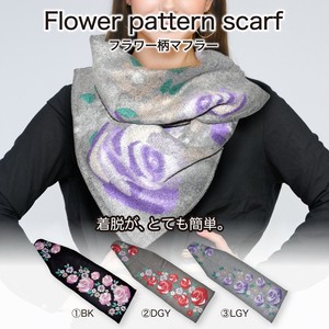 Stole Flower Ladies fashion Floral Pattern [A/W]