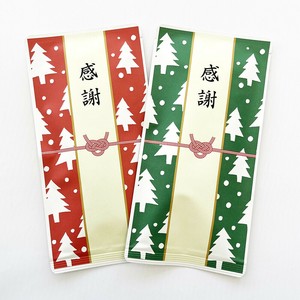 Tea Bags Christmas