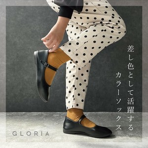 【即納】【売れ筋】リブハイクルー丈ソックス　24色展開　靴下　レディース　婦人　カラーソックス