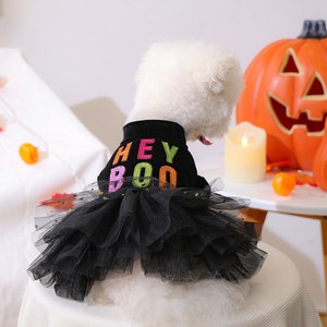 ペット服 犬用  ペット用品   WCMA687
