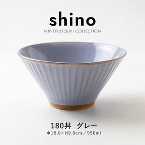 丼饭碗/盖饭碗 灰色