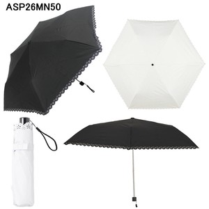 All-weather Umbrella All-weather 50cm
