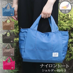 トートバッグ ハンドバッグ 肩掛け ショルダーバッグ 軽量 2WAY  レディース メンズ 男女兼用 無地