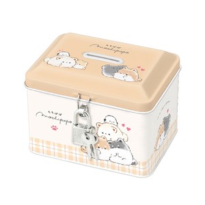Pre-order Piggy-bank