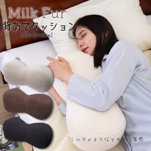 靠枕/靠垫 抱枕
