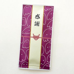 茶包 礼盒/礼品套装