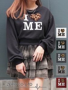 Sweatshirt Short Pullover Leopard Print [2025 NEW]