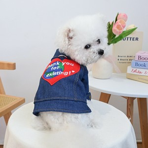 ペット服 犬用 秋冬 保温 ペット用品   WCMA689