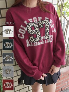 Sweatshirt Leopard Print Lined pullover Printed [2025 NEW]