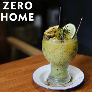 冷たい飲み物用ガラス シェイク・スムージーに最適