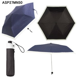 All-weather Umbrella Bicolor All-weather black Printed 50cm