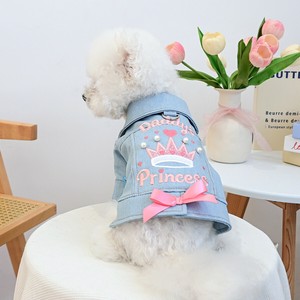ペット服 犬用 秋冬 保温 ペット用品   WCMA690