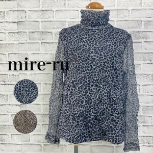 【人気・定番】袖シアープリントワッシャー　タートルネックス　カットソー（ヒョウ柄グレー／ブラウン）