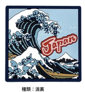 磁铁/吸铁石/图钉/按钉