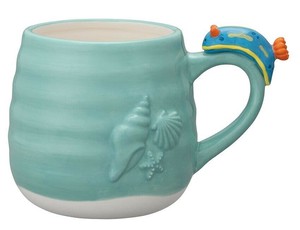 Mug Gift Animals Animal