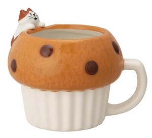 Mug Gift Animals Animal